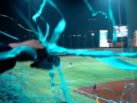 2011/10/8 Lamigo桃猿下半季封王瞬間