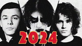 Итоги 2024 / Музыка на русском