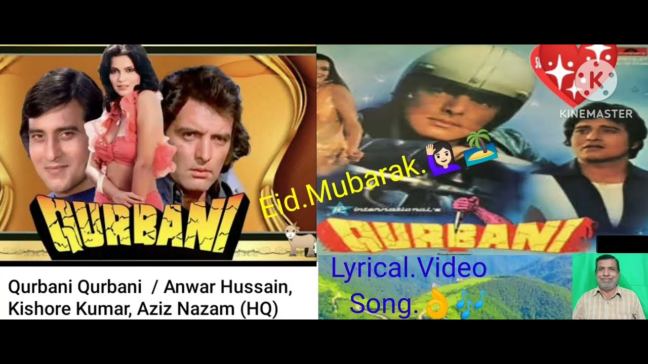 Qurbani Qurbani Aziz Nazan Anwar Hussain Kishore Kumar Vnod Kh qurbani-qurbani-aziz-nazan-anwar-hussain-kishore-kumar-vnod-kh