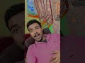 #promadpremiyadav #rahndari #videoviral #trend #funny #bhojpurishorts #newchaptertarot #vlock