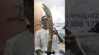 pedang sayyidina ali ( DZULFAKOR )