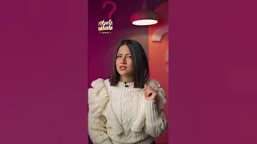 ازاي تردي عليه لما يقولك بحبك زي اختي يامرك بنات نصائح علاقات رد بحبك اختي 