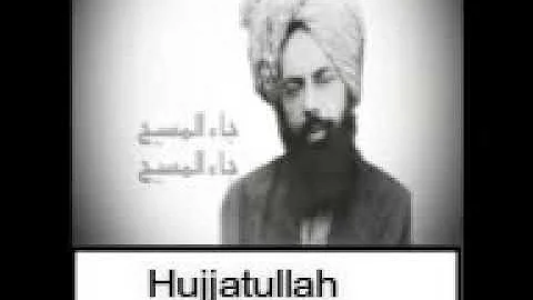 Hujjatullah part 1/2 BY HAZRAT MIRZA GHULAM AHMAD