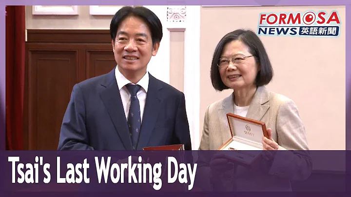 Outgoing President Tsai Ing-wen has her last working day at the Presidential Office｜Taiwan News - DayDayNews