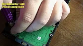 Відновлення інформації MASTEROK HDD REPAIR