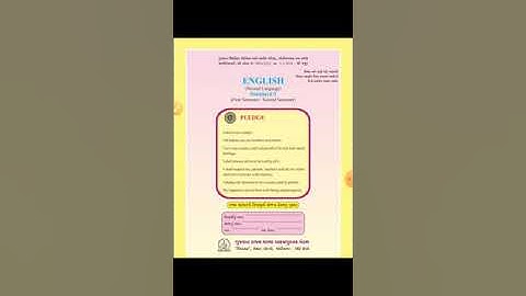 STD -5 English unit -3 travel- time activity- 2(D) , 2(E)