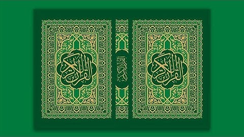 Quran Cover /Title Design in CorelDraw 2020 #bookcoverdesign #coreldraw