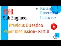 KSEB Sub Engineer- Previous Question Paper Discussion | Niran's Electrical Lectures