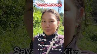 Belajar Bahasa Manado