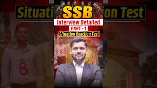 What is SRT? 🤔 SSB Situation Reaction Test Explained #Shorts #ssb #interview