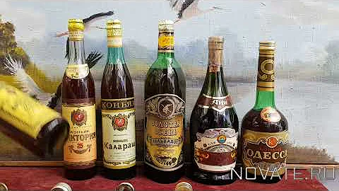 Что означают буквы VS, XO и VSOP на этикетках коньяка