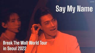 [DVD] ATEEZ - 'SAY MY NAME' IN BREAK THE WALL WORLD TOUR IN SEOUL 2022 Resimi