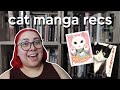 6 Cat Manga You HAVE to Read | Book Recommendations