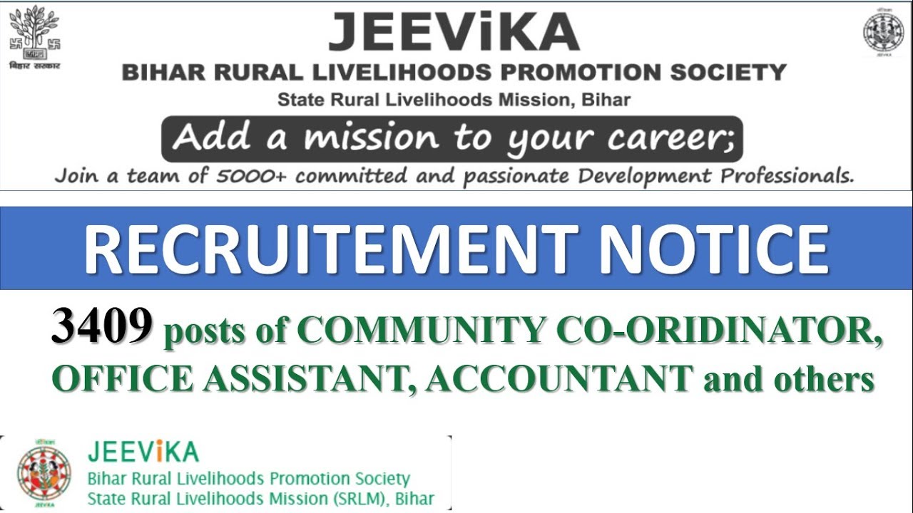 Jeevika Bihar Rural Livelihood Promotion Society Recruitment 2019 – 3409 posts