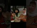 يا قضامة مغبرة ويا قضامة ناعمه اكسبلور Shortvideo مسلسلات روعات ضحك تصويري كوميديات 