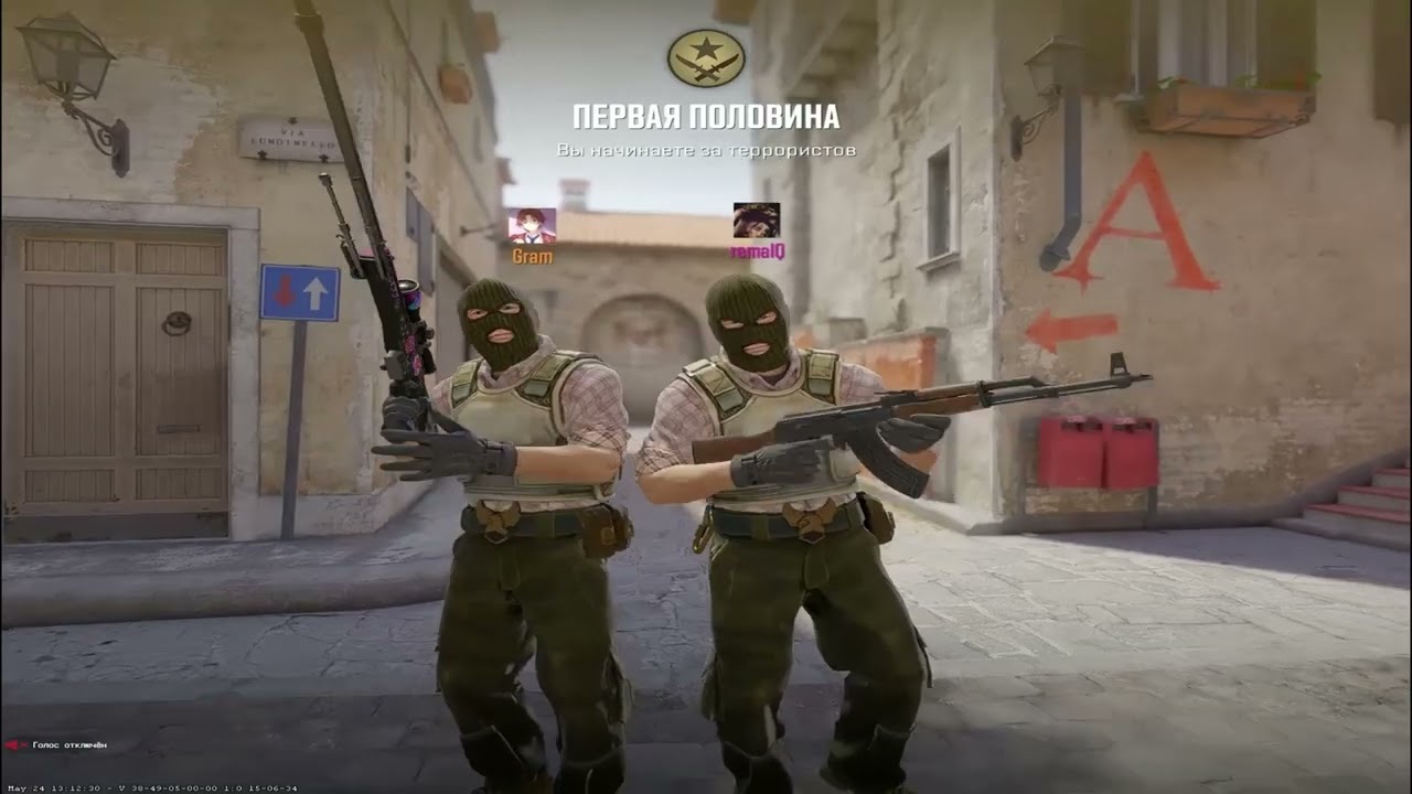 Огонь по своим | CS2 (ft. sally, mahent, remalQ, prskv., Irors)