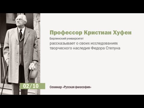 Video: Odinokov Fedor Ivanovič: životopis, Kariéra, Osobný život