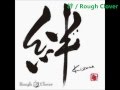 絆/Rough Clover