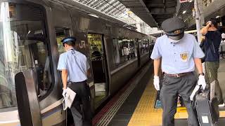 響くジョイント音‼︎２２３系2000番台V11編成快速米原行き大阪駅到着発車。