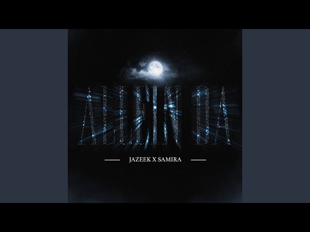 Allein da (Radio Edit)