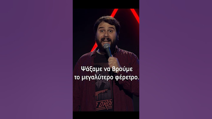 Πέθανε ο θείος μου.  (Πάρις Ρούπος)
