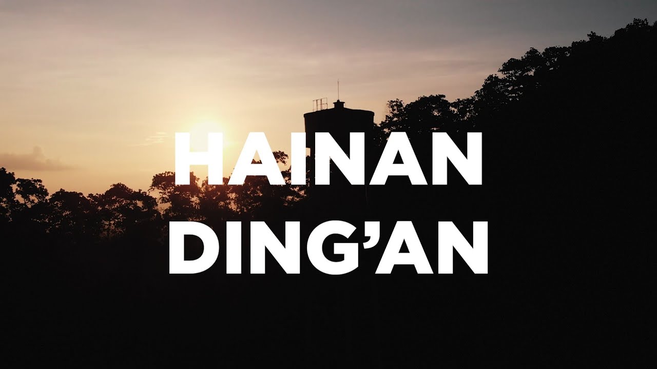 Hainan Ding'An drone landscape