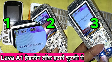 All china mobile headphone lock | lava a1 headphone mode remove | lava a1 ka headphone kaise hataye