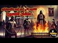 الشهيد اللي تحدى أبوه والإمبراطور علشان المسيح حكاية مار بقطر بن رومانوس حكاية قديس
