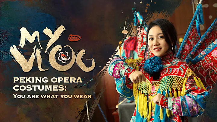 Peking Opera costumes: You are what you wear - DayDayNews