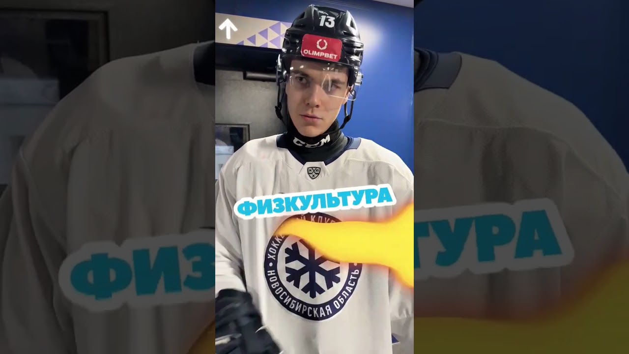 какой был любимый школьный предмет у Александра Белякова