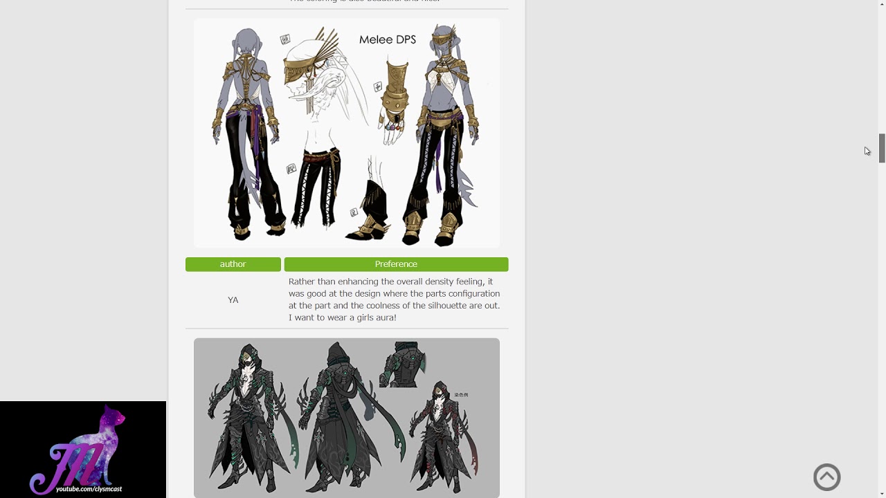 FFXIV: Melee & Ranged Physical Gear Design Contest Winners!