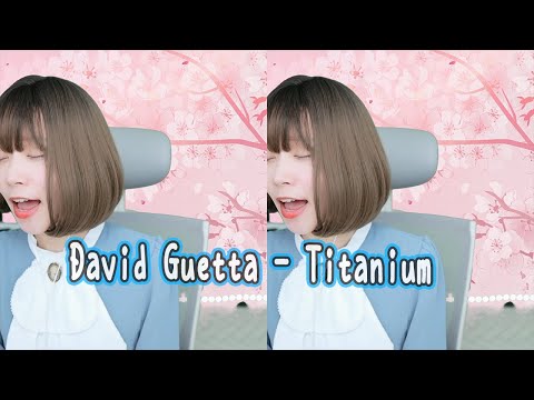 【나민님 Namin Sing】David Guetta - Titanium ft. Sia  Singing Titanium  but Iron