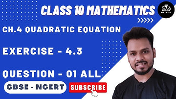 Class 10 | Exercise 4.3 Question 1 Part 2 3 4 | Chapter 4 Quadratic Equation NCERT #class10maths