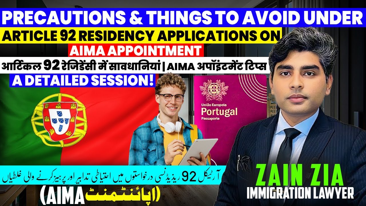 PORTUGAL ARTICLE 92 PREPARATION FOR BIOMETRICS APPOINTMENT 🇵🇹 | AIMA APPOINTMENTS 