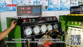 EUS1600 EUI EUP TESTER