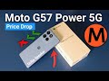 Moto G57 Power 5G Full Unboxing & Review 7000 mAh battery (regatta 8gb ram 128gb storage)