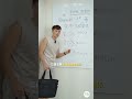 搞懂圓與直線關係,數學成績笑嘻嘻 #114學測 #學測數學 #家教 #學測 #數學 #數學老師 #數學家教 #有肌肉的數學老師 #吳老師 #108課綱 #高中數學 #圓形 #直線 #距離