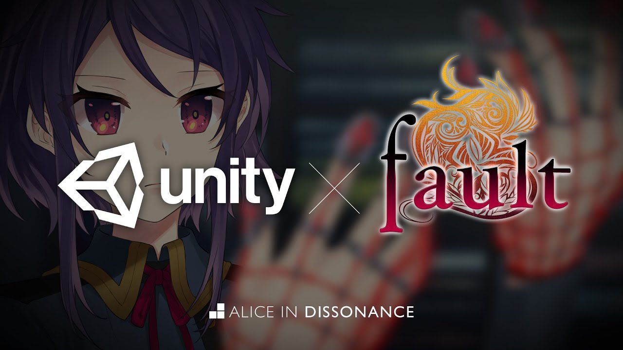 fault × unity teaser 1 | 3D sets and camera functions