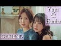 [GFRIEND] Don&#39;t fall in love with YUJUNA (Yuju &amp; Eunha) Challenge!!