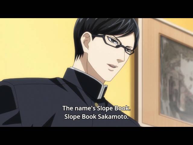 Sakamoto desu ga - Self introduction 