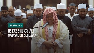 'Imam Sudays' Malaysia - Ust. Shukri Ali