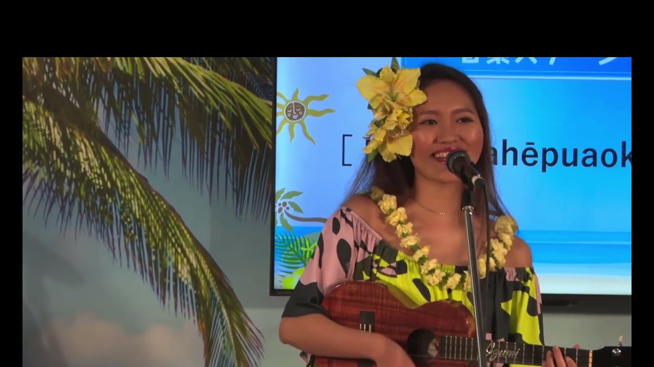 IZUMI : Ku’u Lei Hoku @takashimayayokohama8986 2025