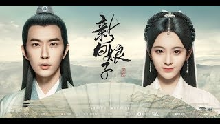 [Eng Sub]The Legend of White Snake Episode 14