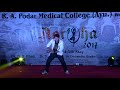 Dance of the year " Aaroha 2k17 " by Ashwin Ingle
