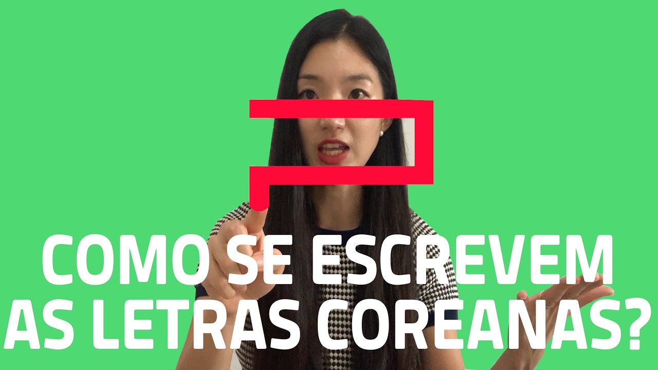 Como se escrevem as letras Coreanas (한글)? | YEJI-SEN (예지쌤)