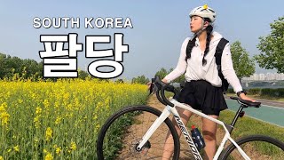 Best bike paths from the city to the countryside in South Korea l solo riding