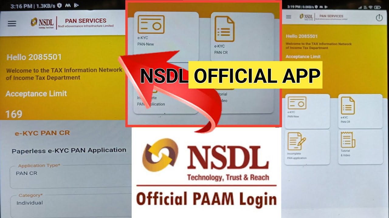 NSDL Official app | Official PAAM Login | NSDL PAAM Branch id | NSDL Pan Crad Center