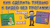 ALEX WORK-Заработок и инвестиции в интернете