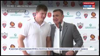 Алексей Дюмин и Александр Поветкин открыли чемпионат ЦФО по боксу
