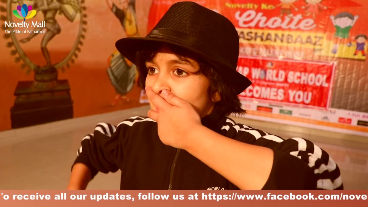 Novelty Mall Pathankot Chotte Tashanbaaz audition 4 YouTube